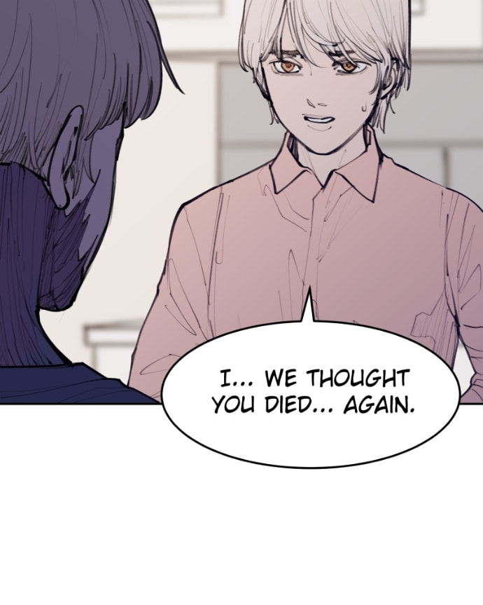 Love Advice from the Great Duke of Hell Chapter 114 page 18 - 