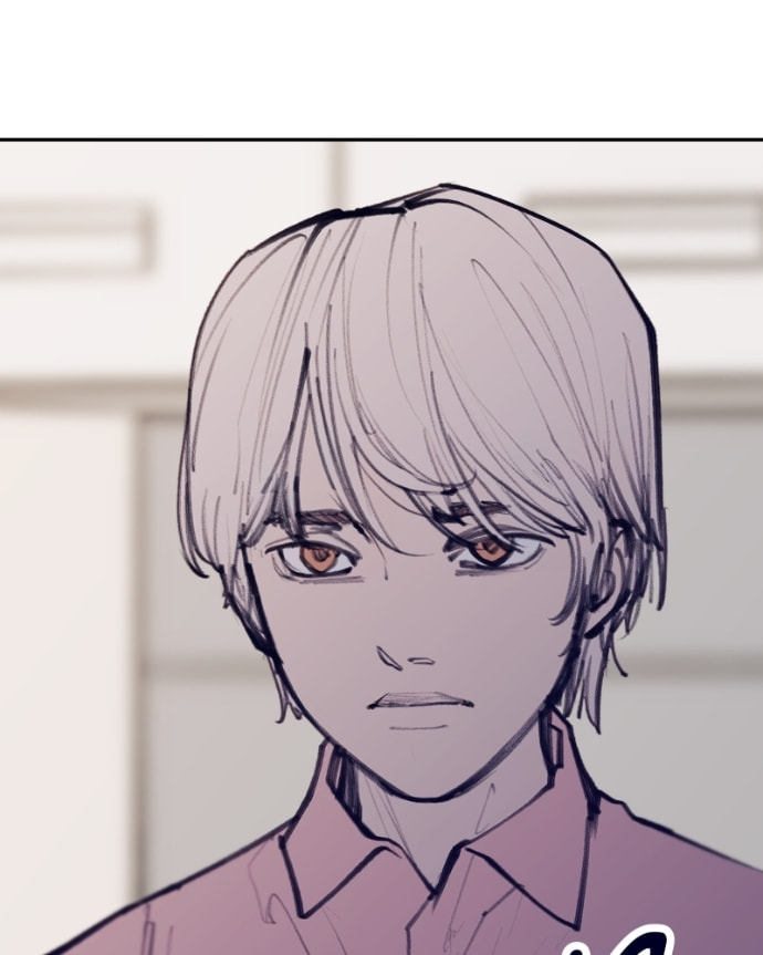 Love Advice from the Great Duke of Hell Chapter 114 page 25 - 