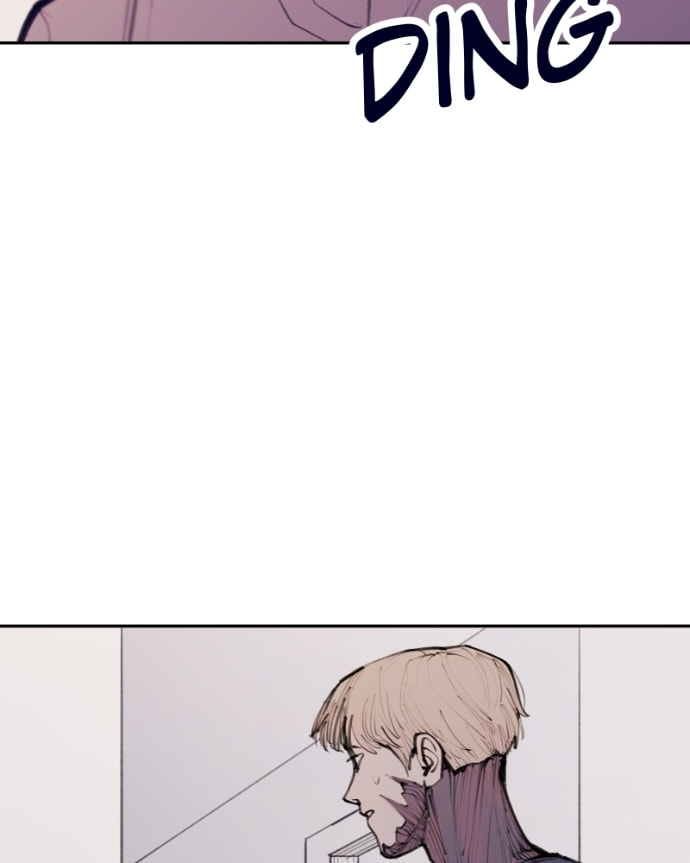Love Advice from the Great Duke of Hell Chapter 114 page 26 - 