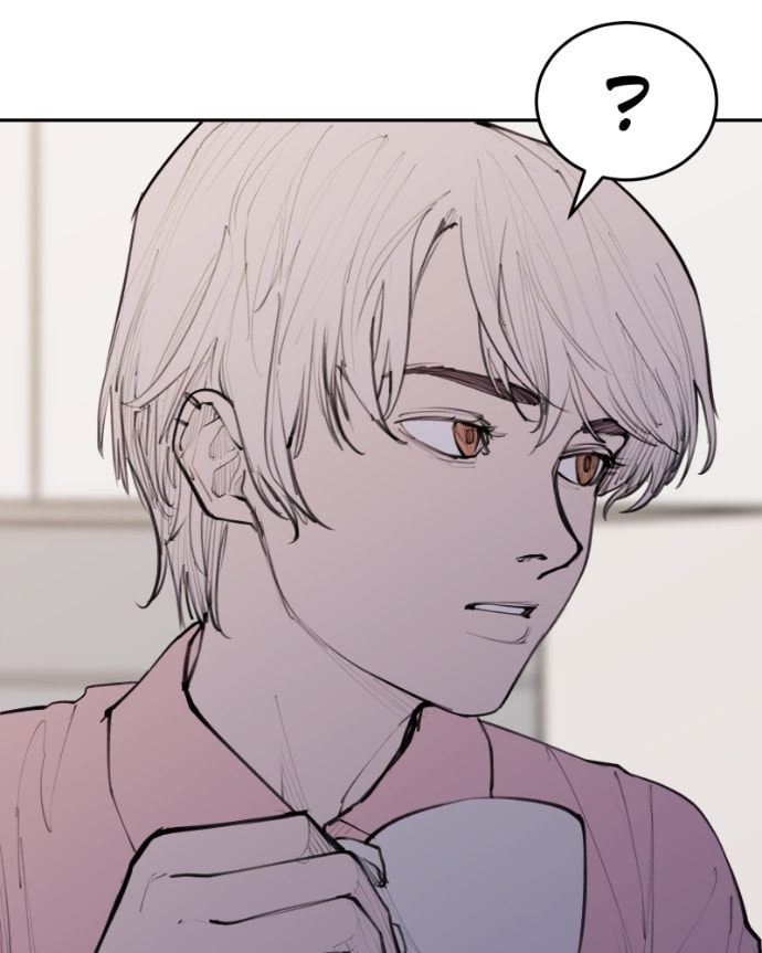 Love Advice from the Great Duke of Hell Chapter 114 page 47 - 