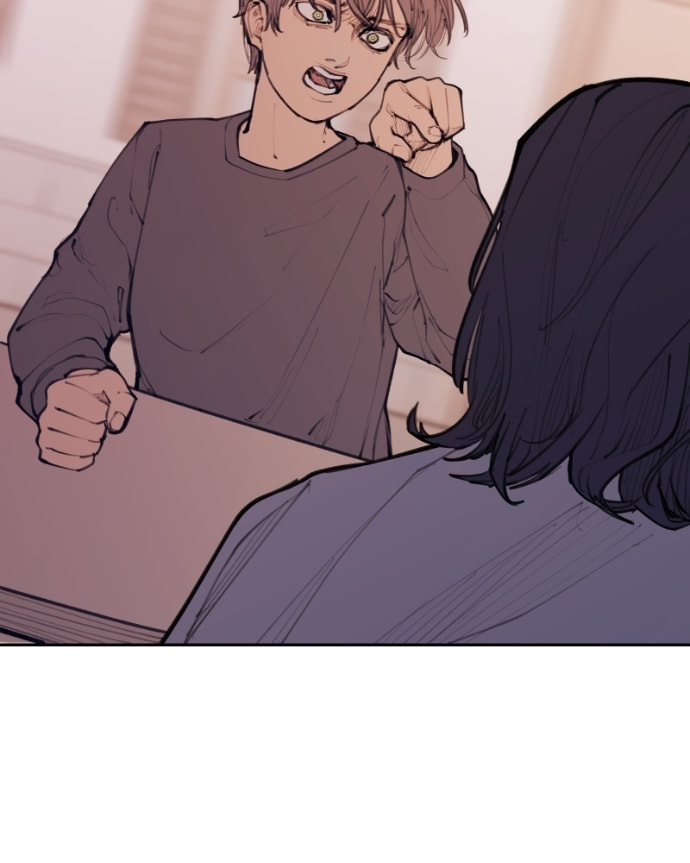 Love Advice from the Great Duke of Hell Chapter 114 page 76 - 