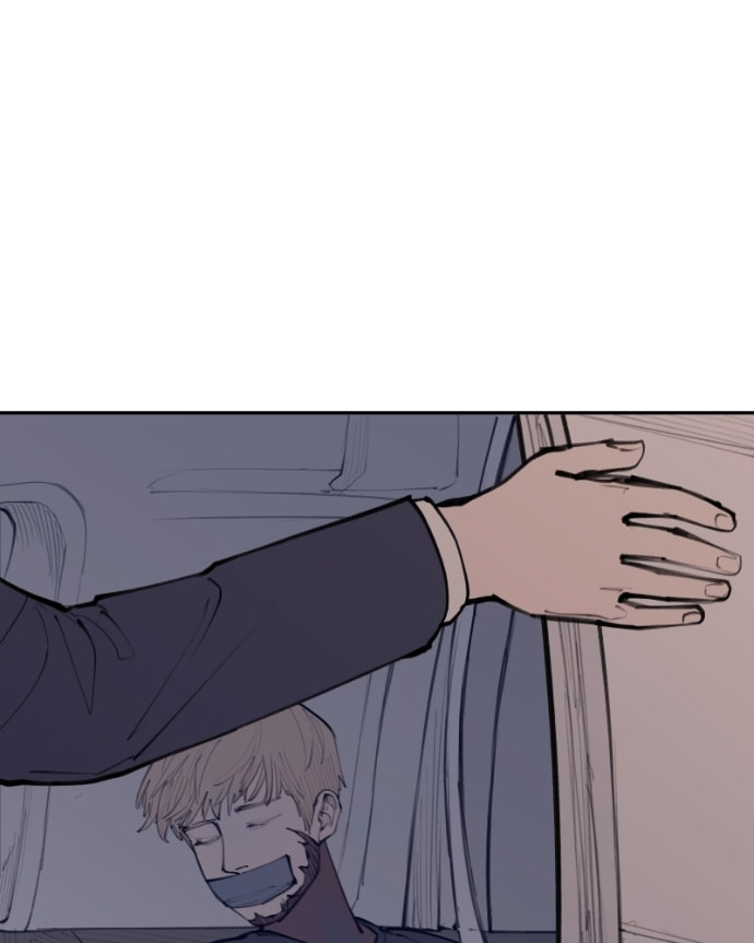 Love Advice from the Great Duke of Hell Chapter 114 page 80 - 
