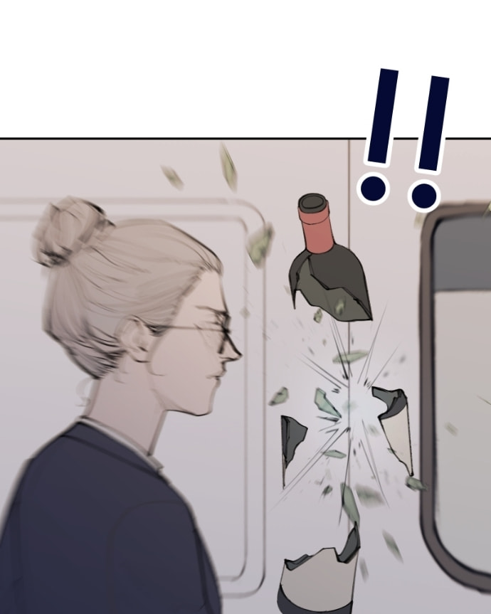 Love Advice from the Great Duke of Hell Chapter 114 page 86 - 