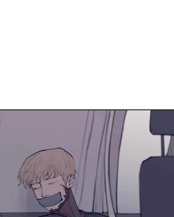 Love Advice from the Great Duke of Hell Chapter 114 page 98 - 