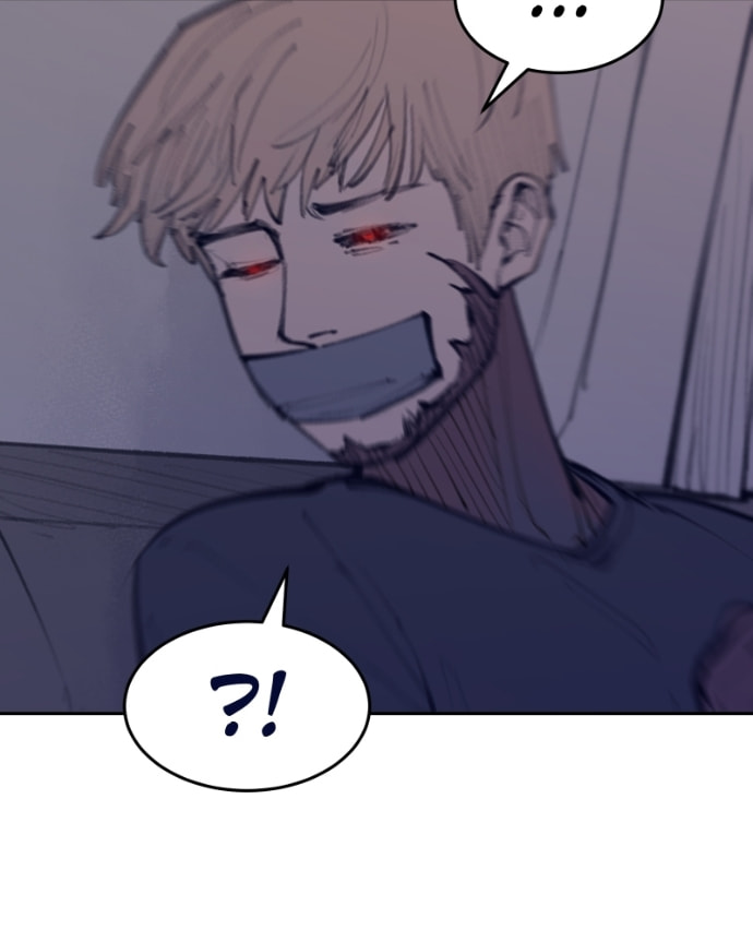 Love Advice from the Great Duke of Hell Chapter 114 page 100 - 