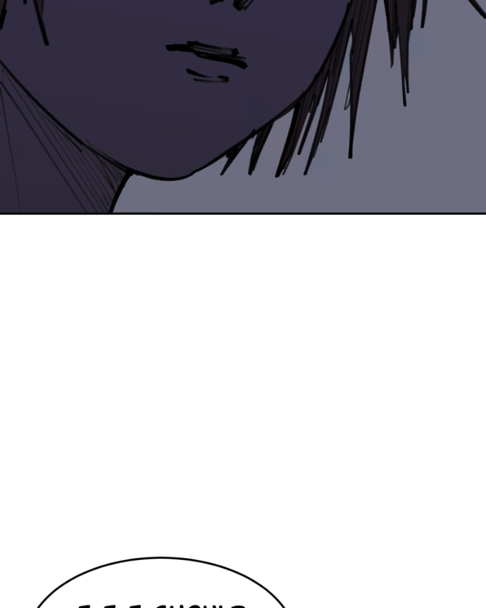 Love Advice from the Great Duke of Hell Chapter 115 page 35 - 