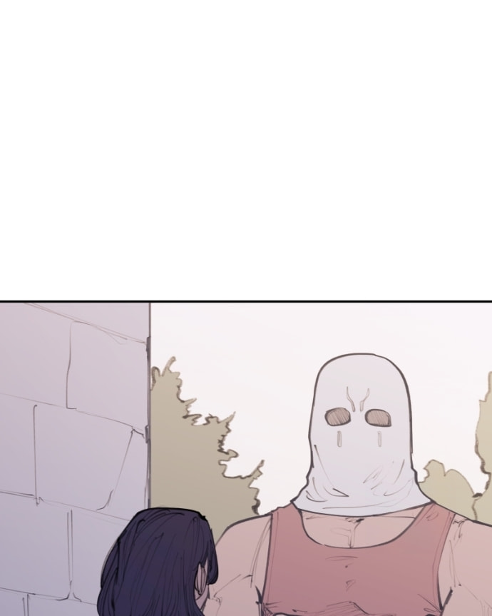 Love Advice from the Great Duke of Hell Chapter 115 page 85 - 