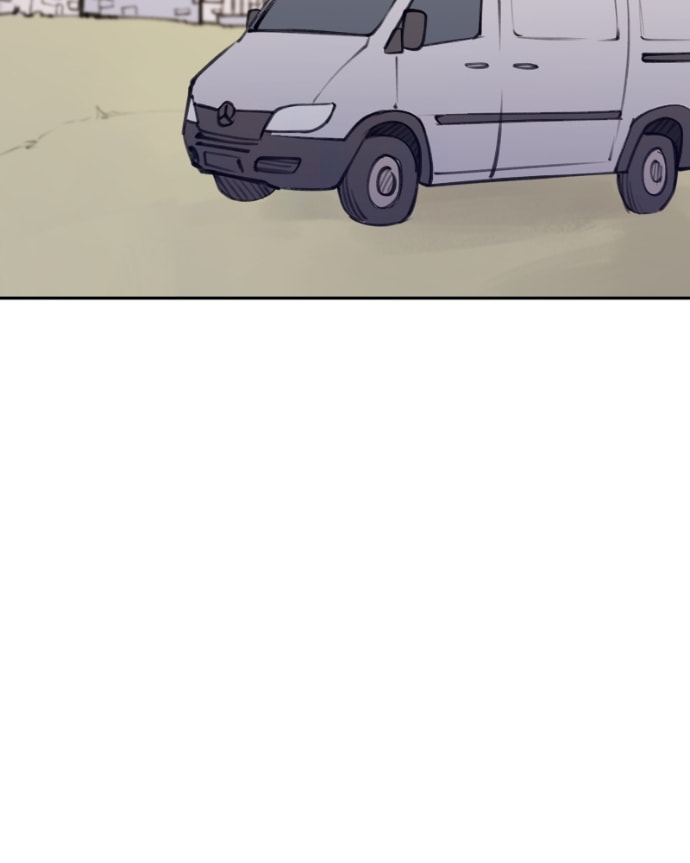 Love Advice from the Great Duke of Hell Chapter 116 page 3 - 