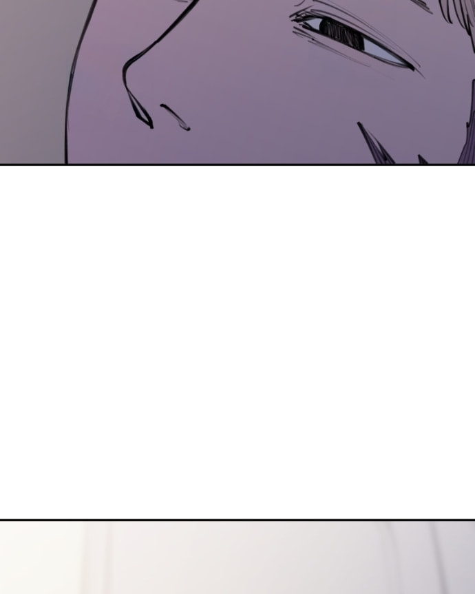 Love Advice from the Great Duke of Hell Chapter 116 page 6 - 