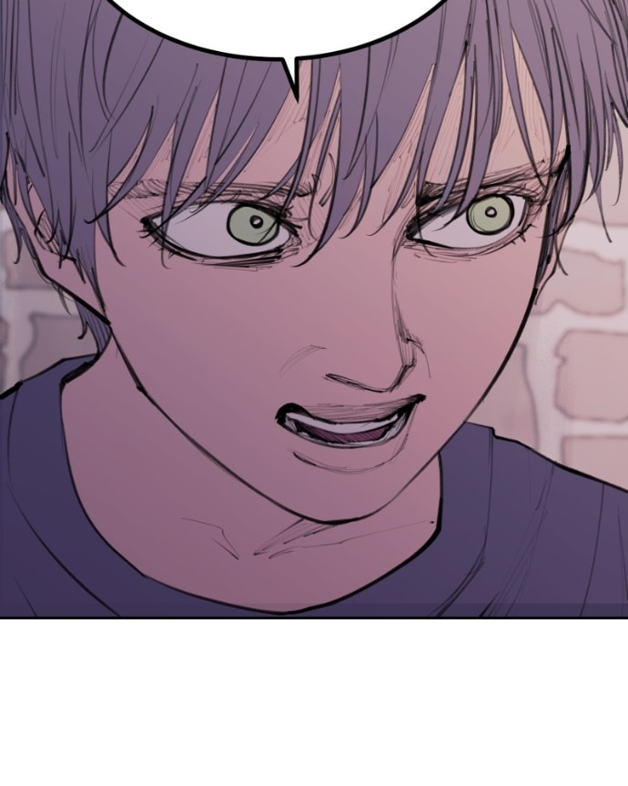 Love Advice from the Great Duke of Hell Chapter 116 page 73 - 