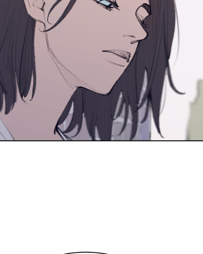 Love Advice from the Great Duke of Hell Chapter 116 page 76 - 