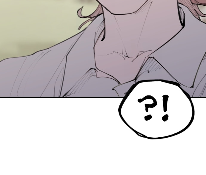Love Advice from the Great Duke of Hell Chapter 117 page 30 - 