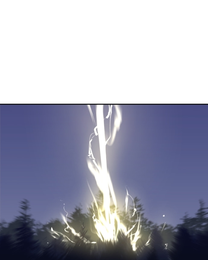 Love Advice from the Great Duke of Hell Chapter 117 page 98 - 