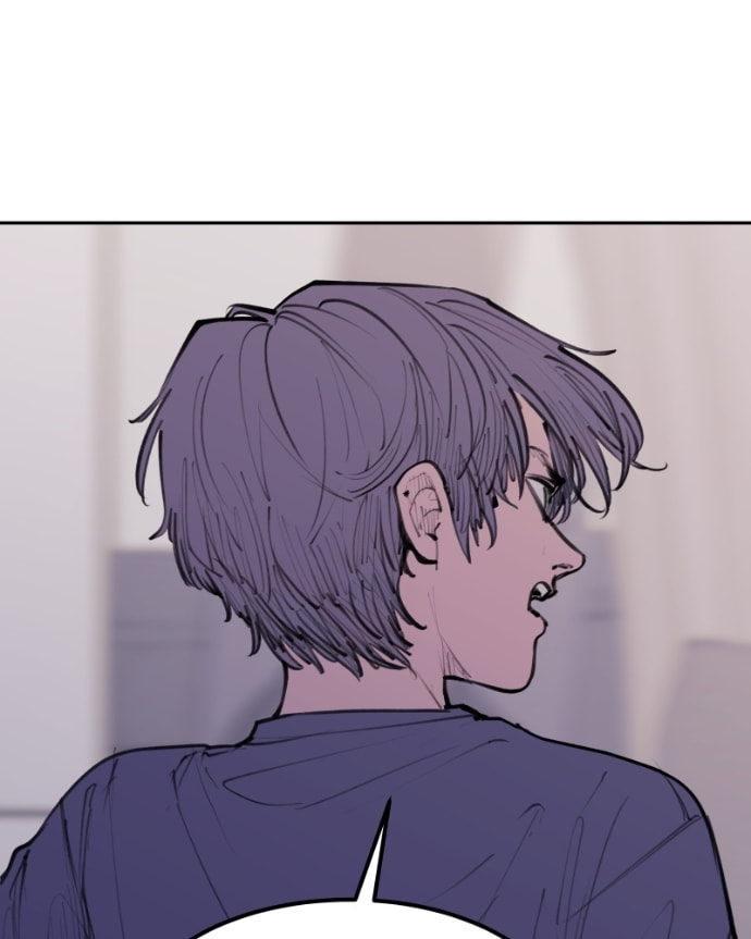 Love Advice from the Great Duke of Hell Chapter 118 page 106 - 