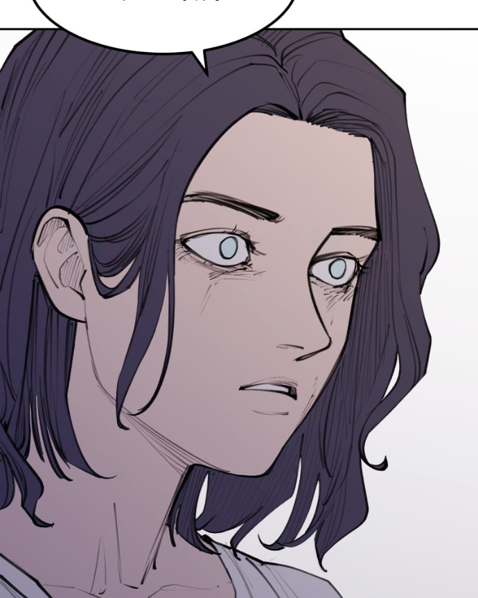 Love Advice from the Great Duke of Hell Chapter 118 page 113 - 