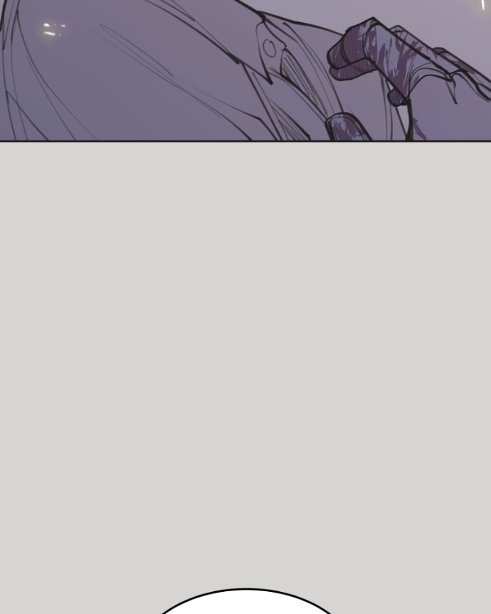 Love Advice from the Great Duke of Hell Chapter 118 page 48 - 