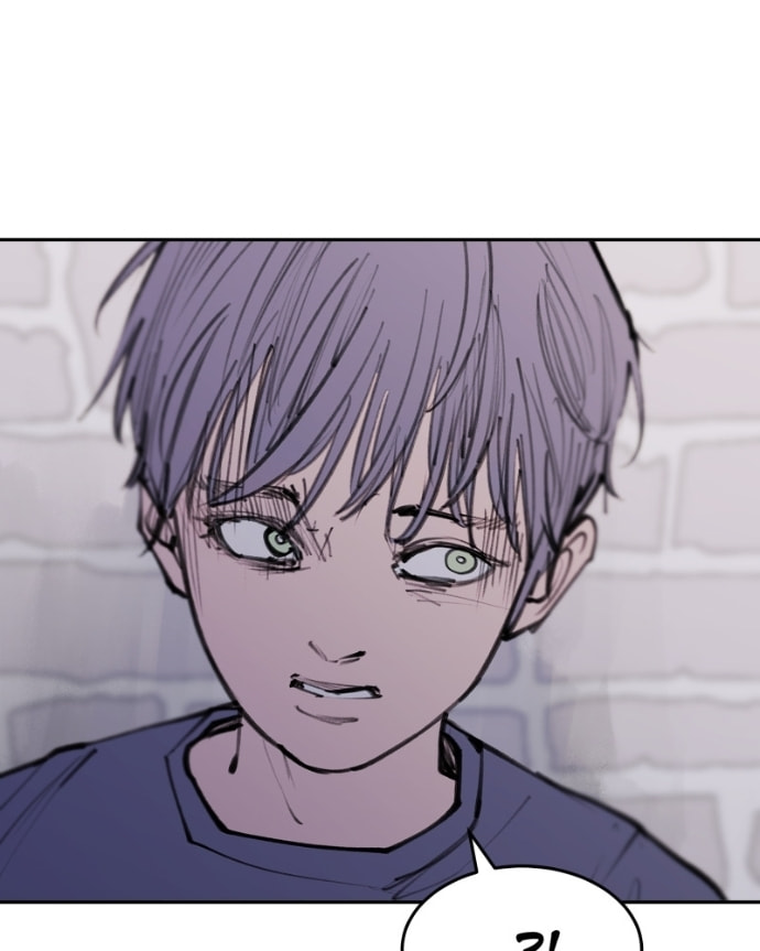 Love Advice from the Great Duke of Hell Chapter 118 page 81 - 