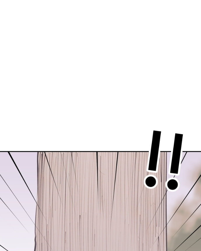 Love Advice from the Great Duke of Hell Chapter 119 page 113 - 