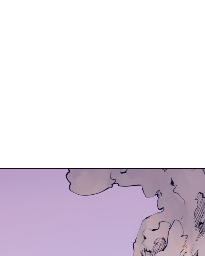 Love Advice from the Great Duke of Hell Chapter 119 page 123 - 