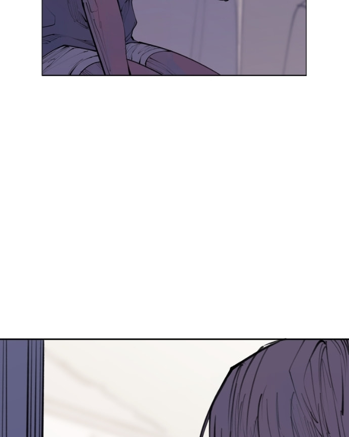 Love Advice from the Great Duke of Hell Chapter 119 page 16 - 