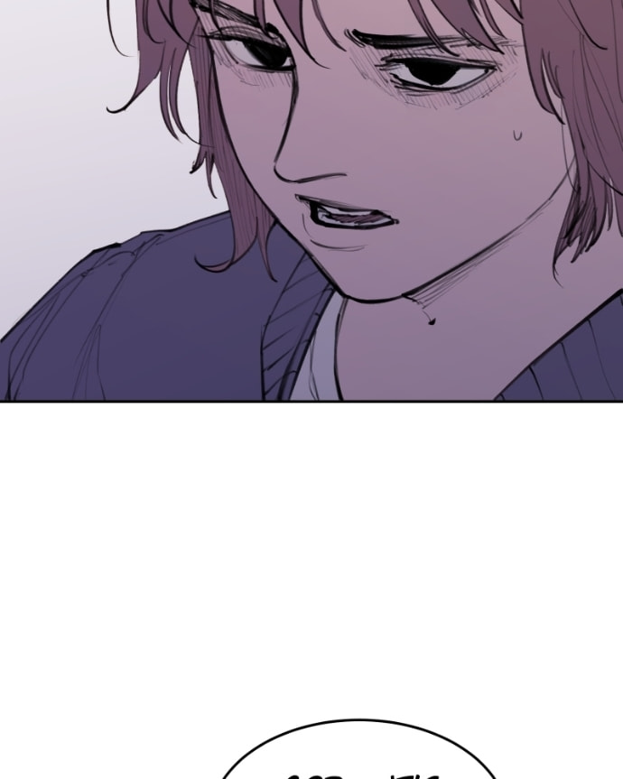 Love Advice from the Great Duke of Hell Chapter 119 page 70 - 