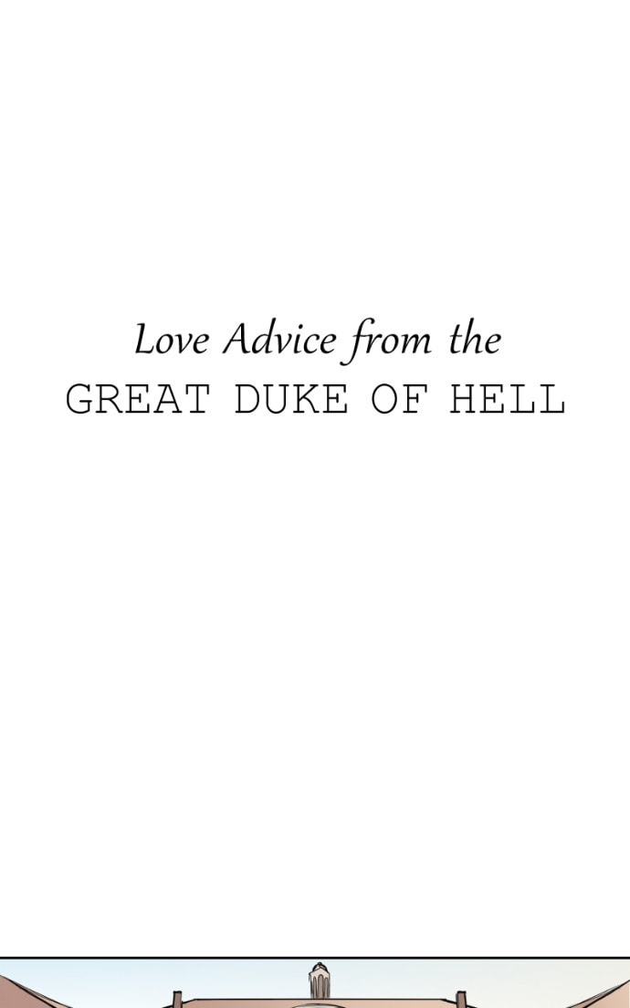 Love Advice from the Great Duke of Hell Chapter 12 page 2 - 