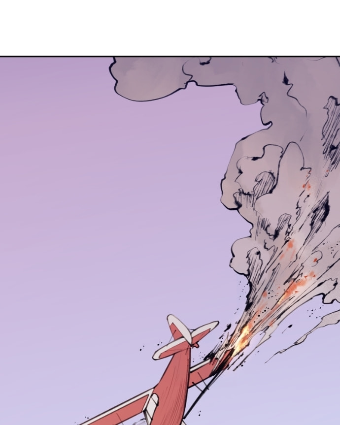 Love Advice from the Great Duke of Hell Chapter 120 page 15 - 