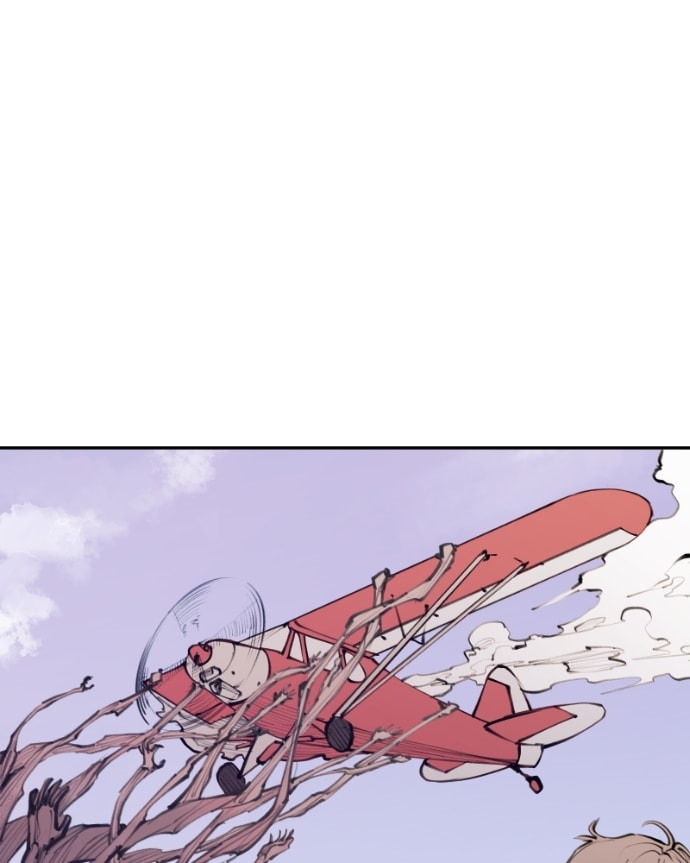 Love Advice from the Great Duke of Hell Chapter 120 page 24 - 