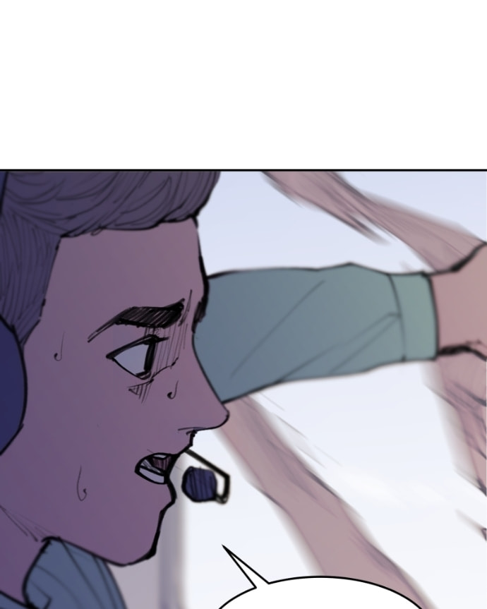 Love Advice from the Great Duke of Hell Chapter 120 page 26 - 