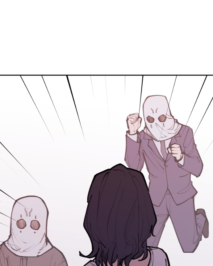 Love Advice from the Great Duke of Hell Chapter 120 page 89 - 