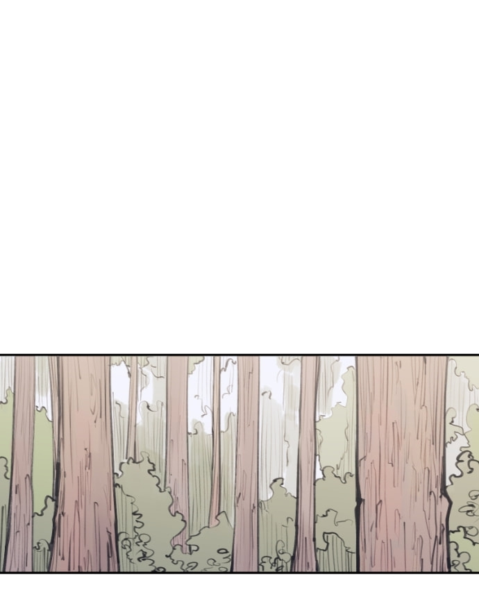 Love Advice from the Great Duke of Hell Chapter 121 page 2 - 