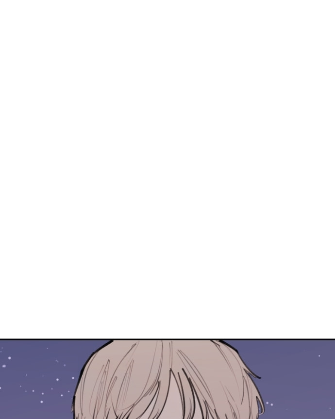 Love Advice from the Great Duke of Hell Chapter 121 page 49 - 