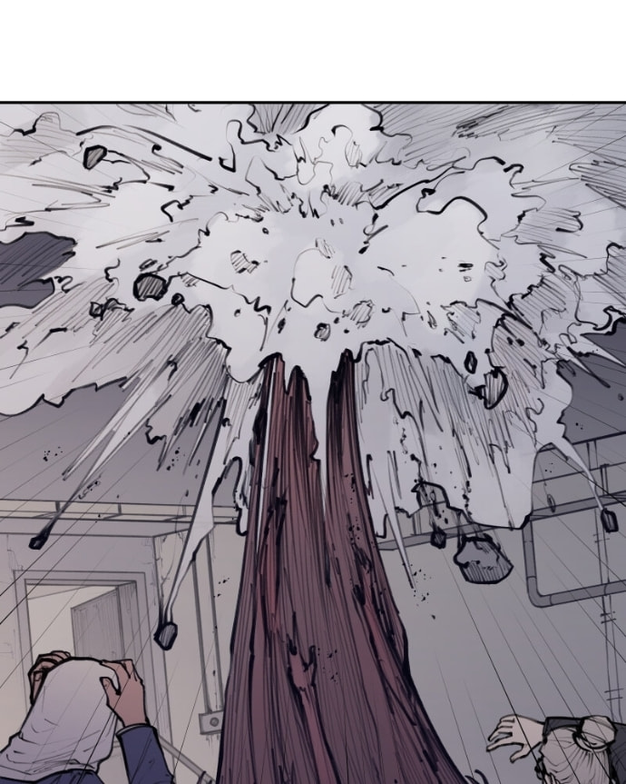 Love Advice from the Great Duke of Hell Chapter 121 page 82 - 