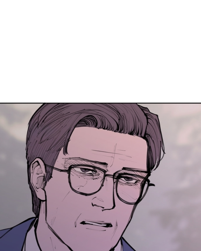 Love Advice from the Great Duke of Hell Chapter 122 page 101 - 