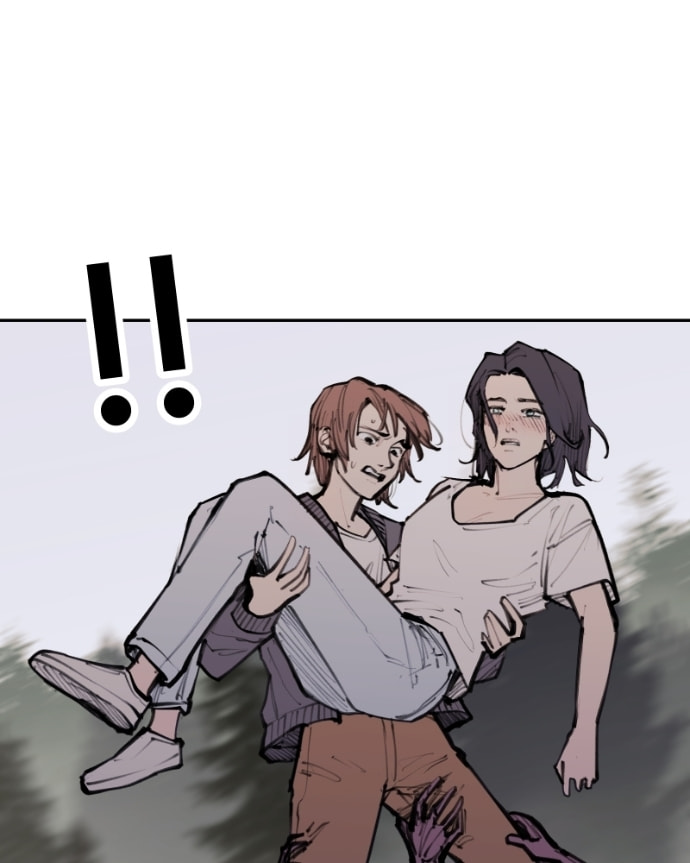 Love Advice from the Great Duke of Hell Chapter 122 page 24 - 