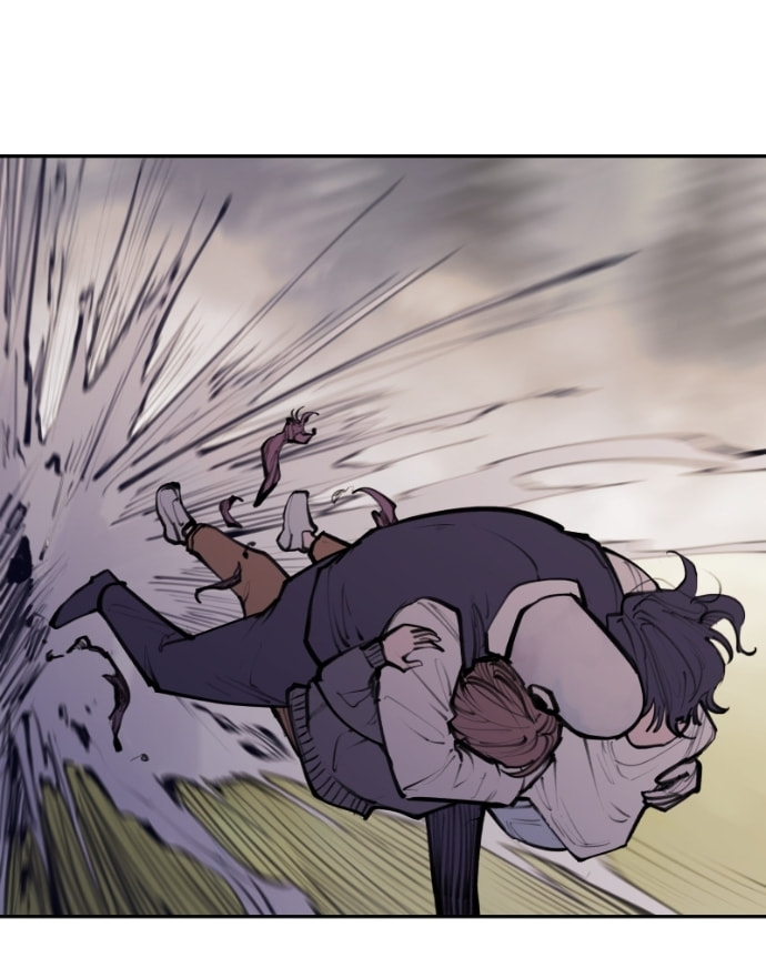 Love Advice from the Great Duke of Hell Chapter 122 page 27 - 