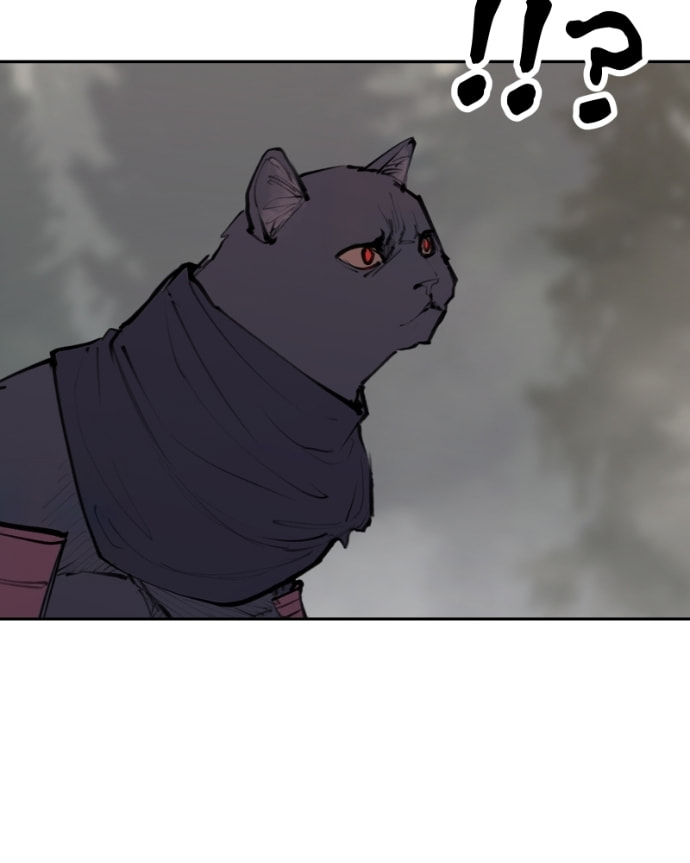 Love Advice from the Great Duke of Hell Chapter 122 page 61 - 