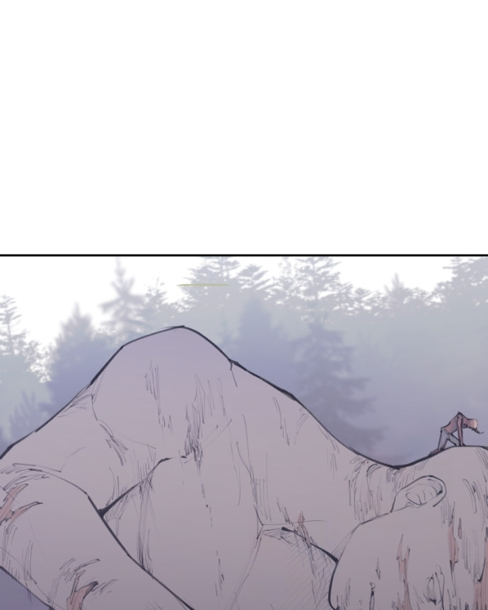 Love Advice from the Great Duke of Hell Chapter 122 page 74 - 