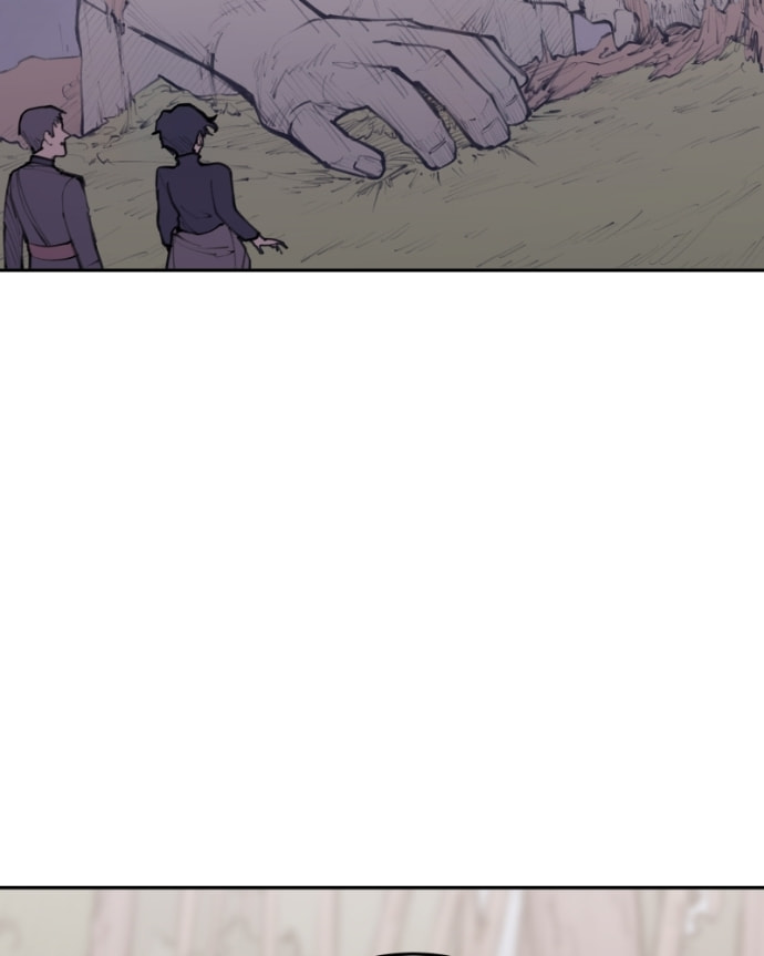 Love Advice from the Great Duke of Hell Chapter 122 page 75 - 