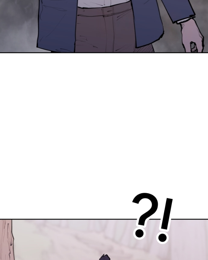 Love Advice from the Great Duke of Hell Chapter 122 page 99 - 