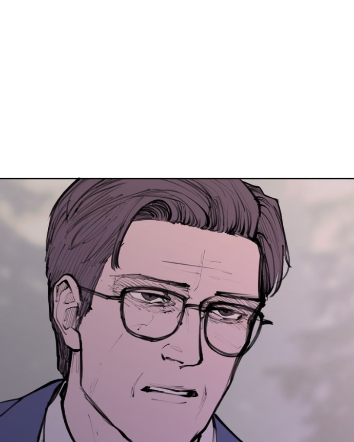 Love Advice from the Great Duke of Hell Chapter 123 page 2 - 