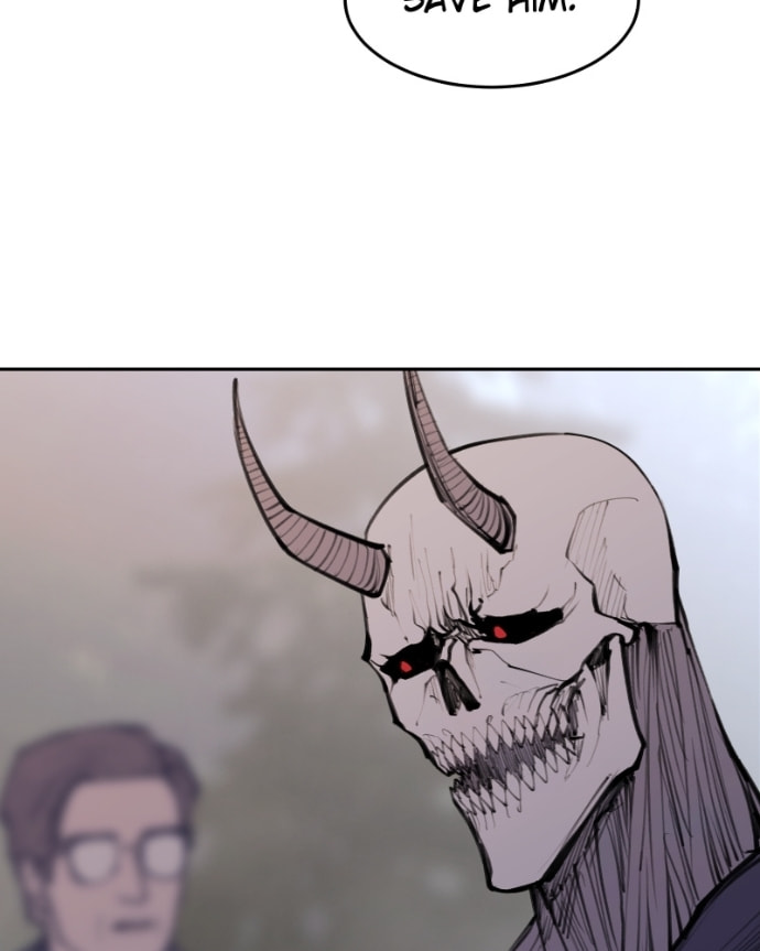 Love Advice from the Great Duke of Hell Chapter 123 page 16 - 