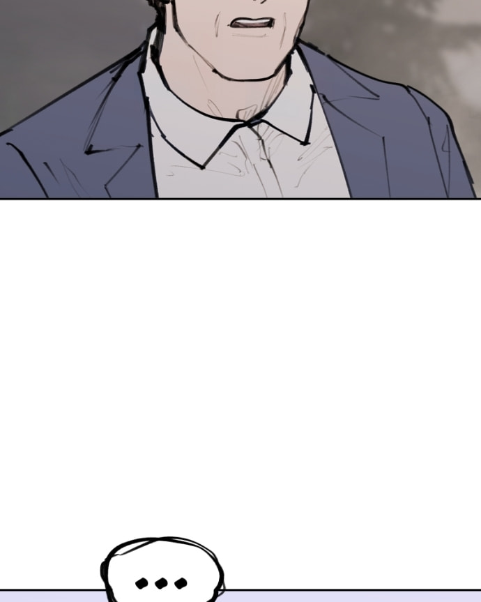 Love Advice from the Great Duke of Hell Chapter 123 page 26 - 