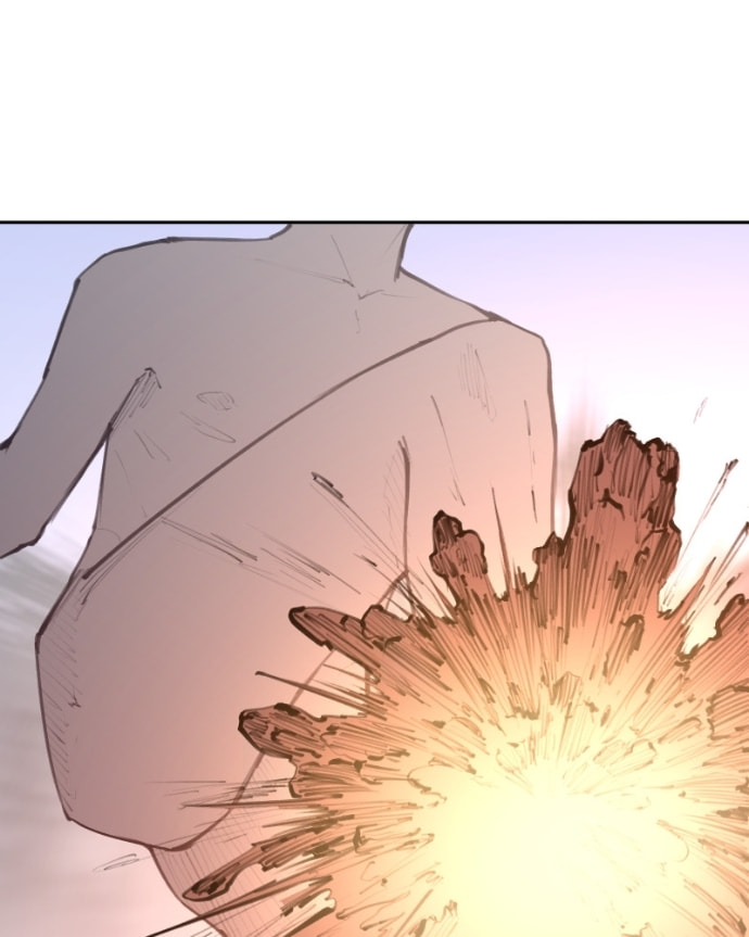 Love Advice from the Great Duke of Hell Chapter 123 page 29 - 