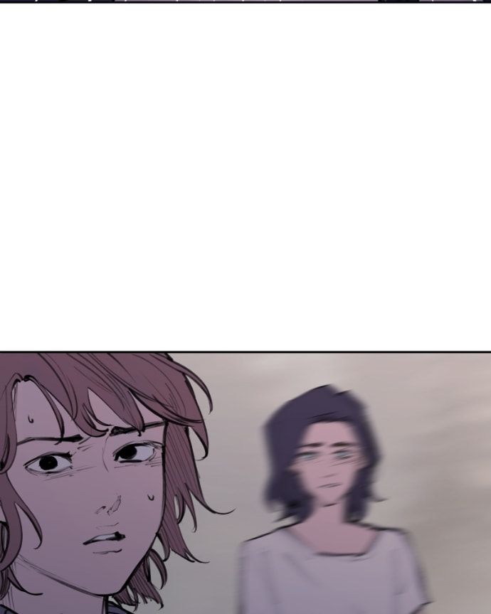 Love Advice from the Great Duke of Hell Chapter 123 page 5 - 