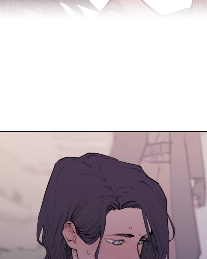 Love Advice from the Great Duke of Hell Chapter 123 page 84 - 