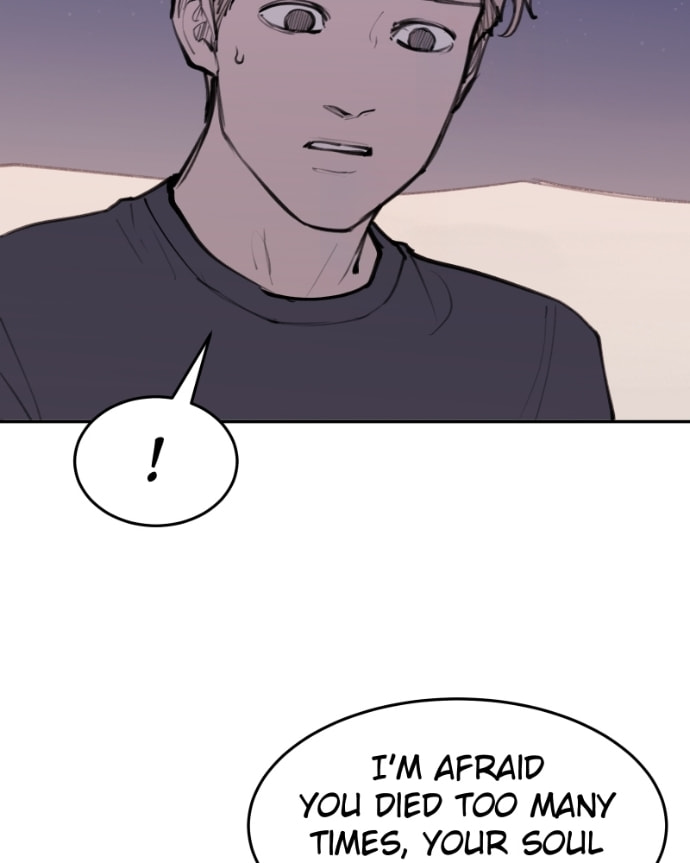 Love Advice from the Great Duke of Hell Chapter 123 page 95 - 
