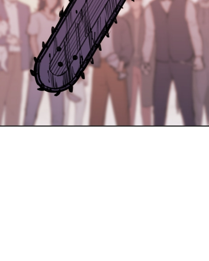 Love Advice from the Great Duke of Hell Chapter 124 page 107 - 