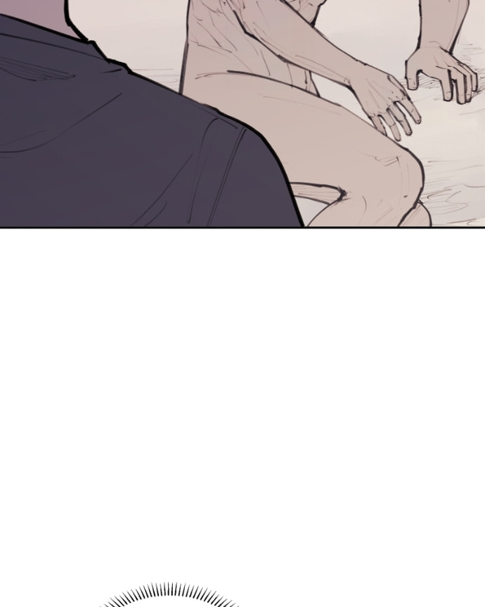 Love Advice from the Great Duke of Hell Chapter 124 page 40 - 