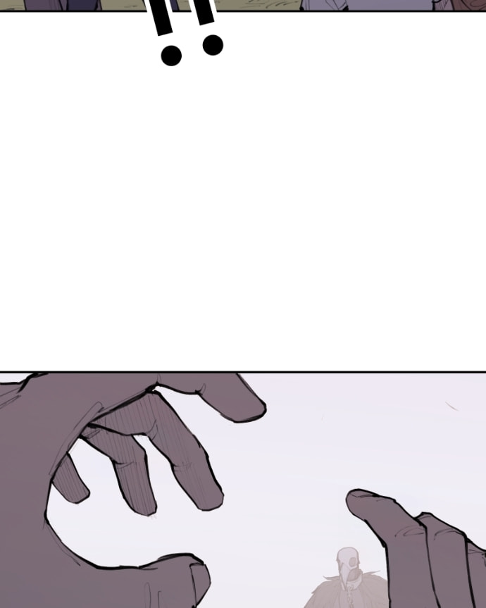 Love Advice from the Great Duke of Hell Chapter 124 page 46 - 